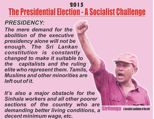 Presidential Election 2015 Sri Lanka