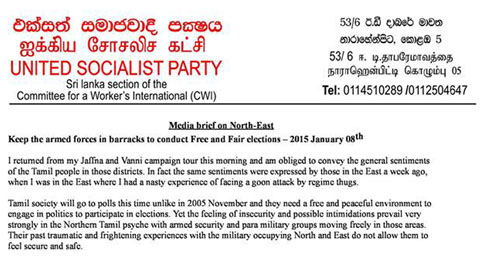 Presidential Election 2015 Sri Lanka
