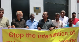PROTEST AGAINST EU WAS HELD IN COLOMBO- SRI LANKA 3RD JULY