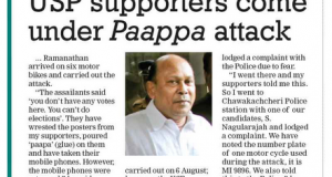 Ceylon Today Reported on Our Supporters Attack in Jaffna