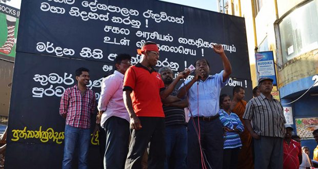 ප්රජාතන්ත්රවාදය සඳහා උද්ඝෝෂකයෝ ප්රජාතන්ත්රවාදය සඳහා උද්ඝෝෂකයෝ