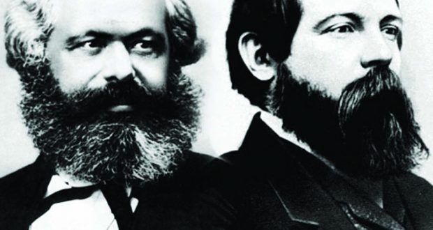 Das Kapital 150 වන සංවත්සරය Das Kapital 150 වන සංවත්සරය