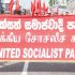 2024 Socialist May Day organize by Sri Lankan secction of the Committee for Worker’s International – United Socialist Party Sri Lanka